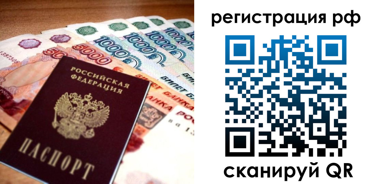 форма 3 в Туапсе